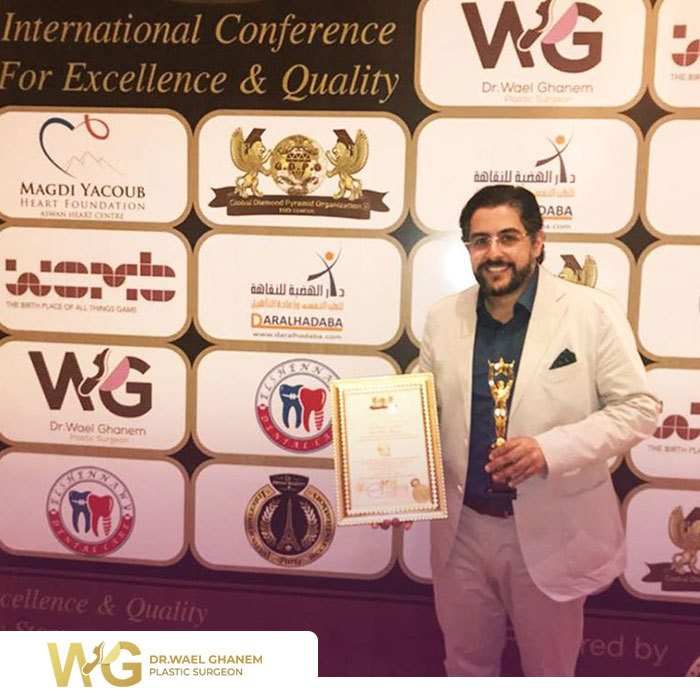 تكريم أ. د. وائل غانم في مؤتمر  التميز والجودة الدولى